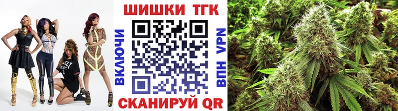 Магазины продажи наркотиков Мещовск Cocaine  Codein  МЕФ  Амфетамин 