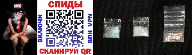 АМФ Premium  где продают   Мещовск 