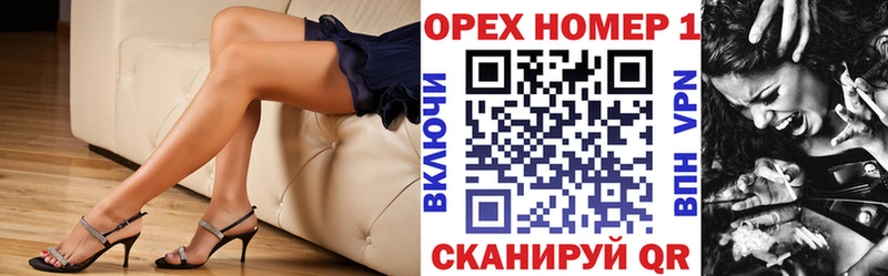 КОКАИН Эквадор  Мещовск 