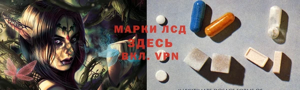 ALPHA-PVP Алексин