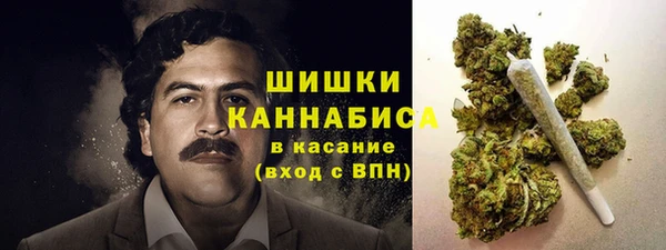 ALPHA-PVP Алексин
