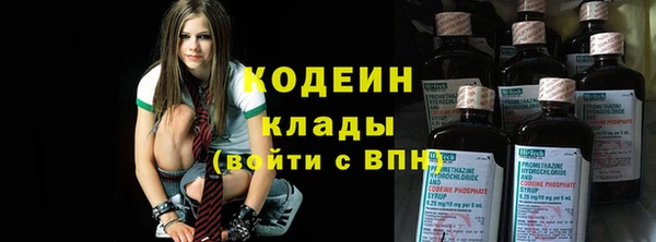 MDMA Абинск