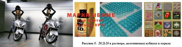 ALPHA-PVP Алексин