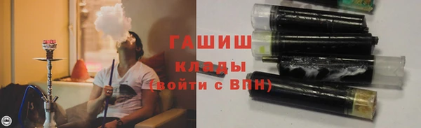 ALPHA-PVP Алексин