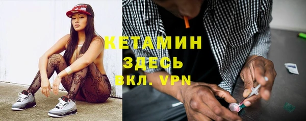 дурь Абдулино