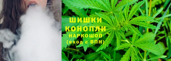 MDMA Premium VHQ Алзамай