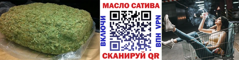 где можно купить наркотик Мещовск нарко площадка какой сайт ТГК Wax